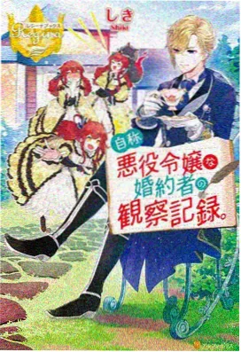热门动画3